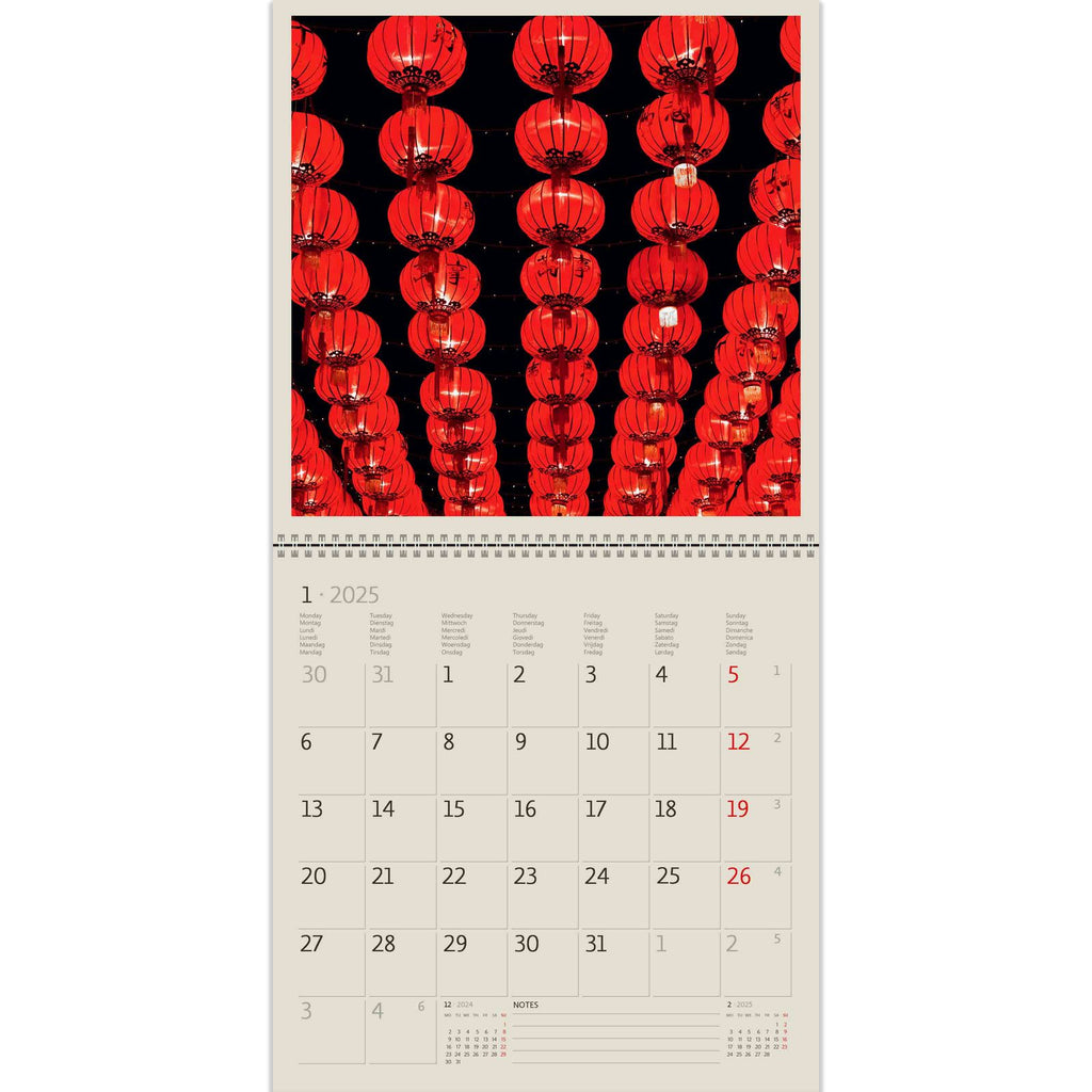 Beautiful Chinese lanterns stand out spectacularly on a black background. Such beauty is only in our Black Red Calendar 2025!